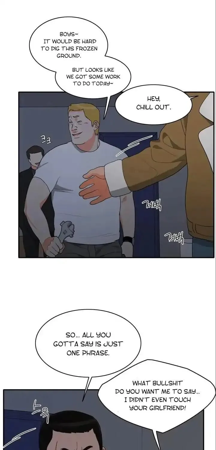 Read Do It One More Time chapter 55 image 64 on Lezhin