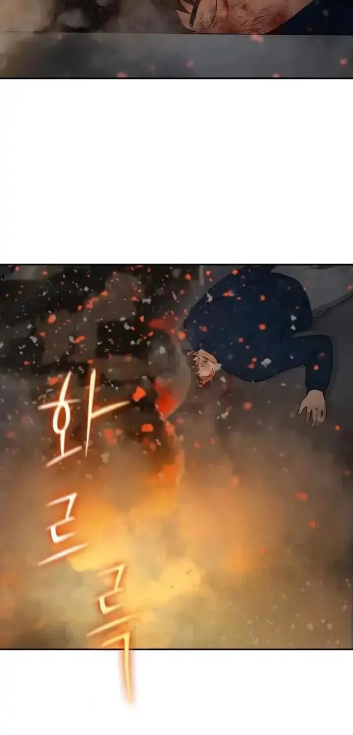 Read Do It One More Time chapter 56 image 60 on Lezhin