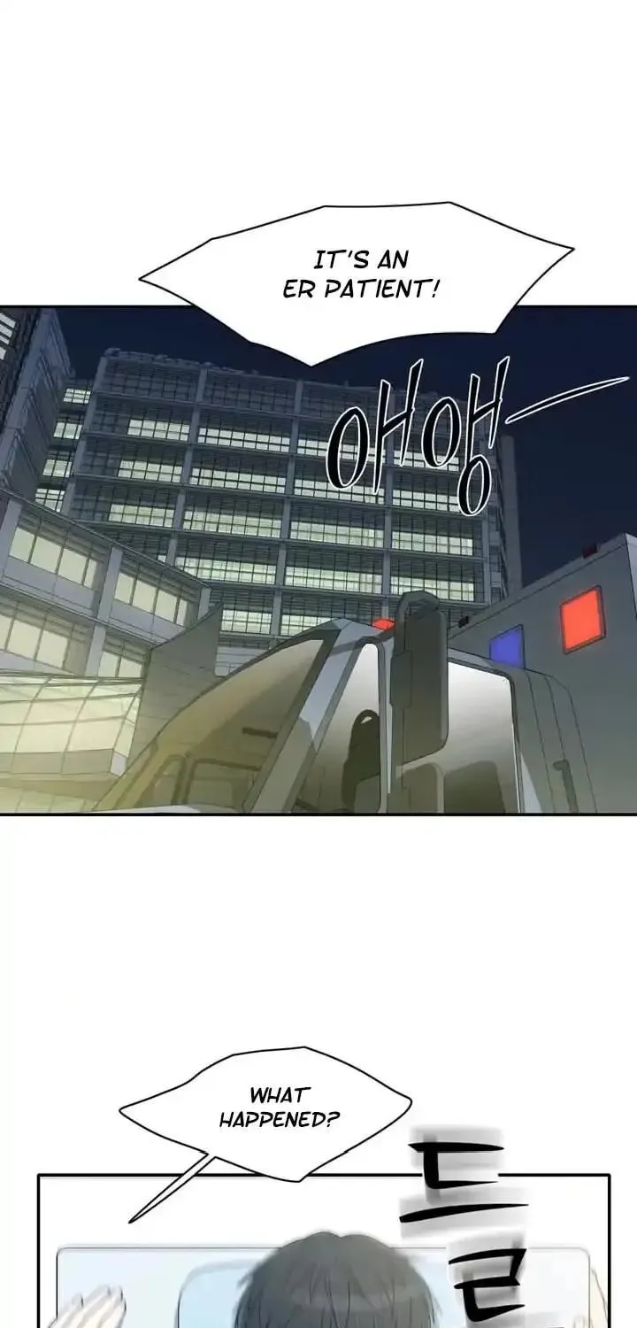 Read Do It One More Time chapter 57 image 6 on Lezhin