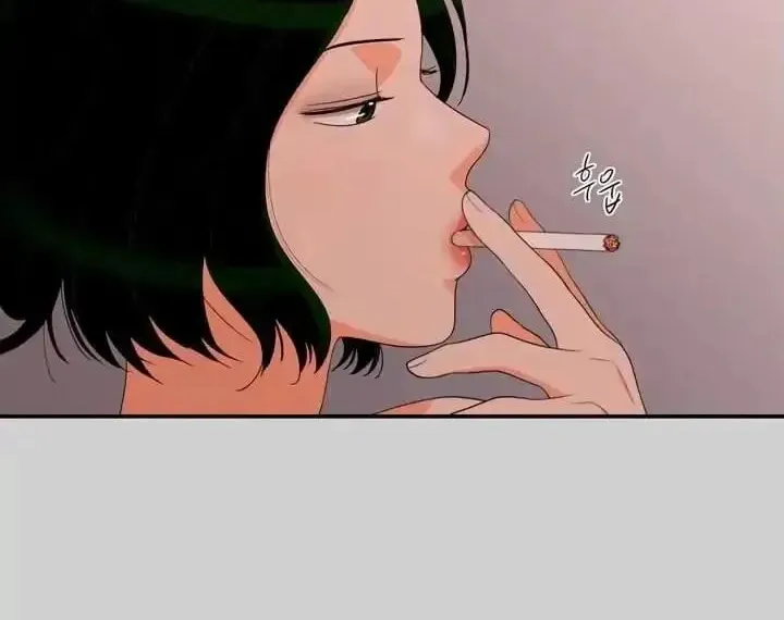 Read Do It One More Time chapter 58 image 37 on Lezhin