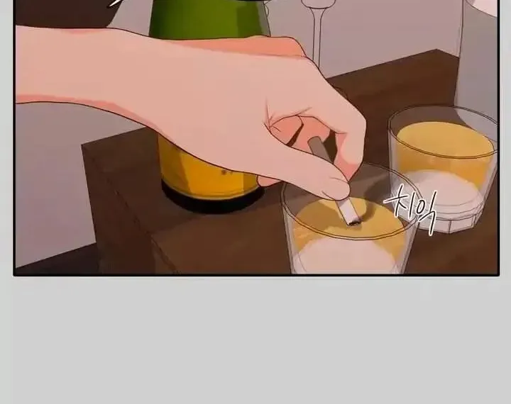 Read Do It One More Time chapter 58 image 39 on Lezhin