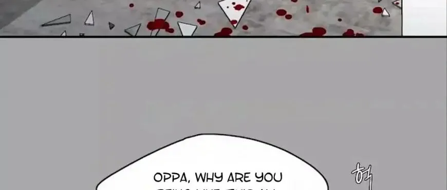 Read Do It One More Time chapter 59 image 23 on Lezhin
