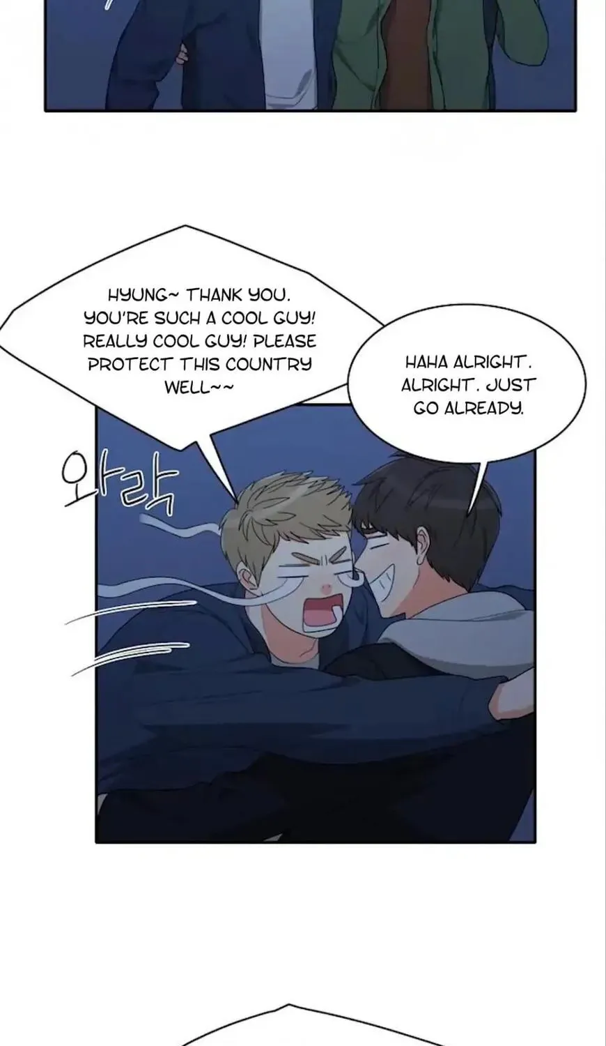 Read Do It One More Time chapter 59 image 56 on Lezhin