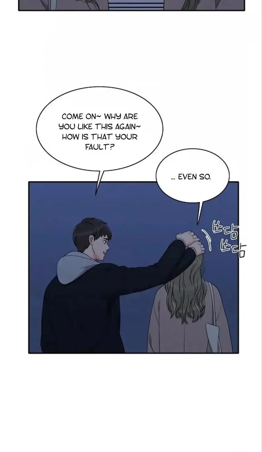 Read Do It One More Time chapter 59 image 66 on Lezhin