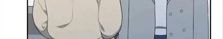 Read Do It One More Time chapter 59 image 7 on Lezhin