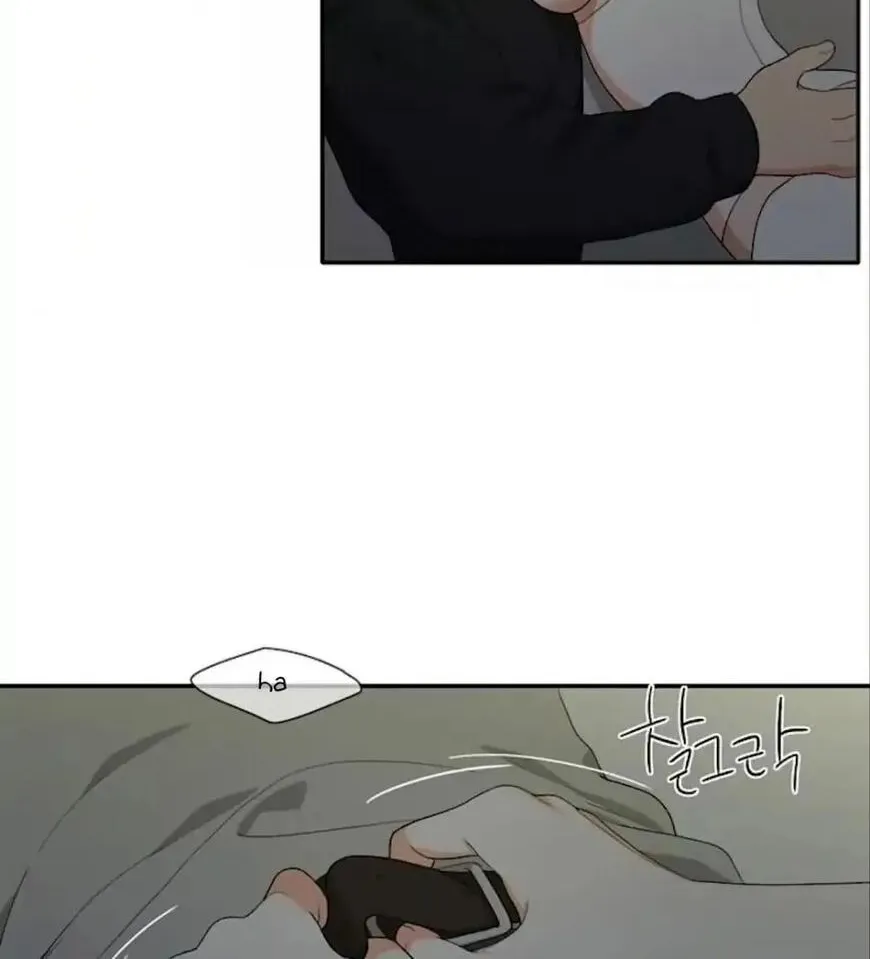Read Do It One More Time chapter 59 image 75 on Lezhin