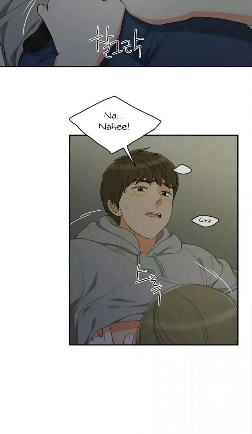 Read Do It One More Time chapter 59 image 76 on Lezhin