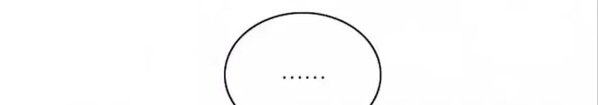Read Do It One More Time chapter 59 image 9 on Lezhin