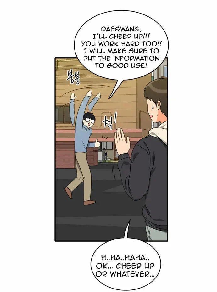 Read Do It One More Time chapter 6 image 28 on Lezhin