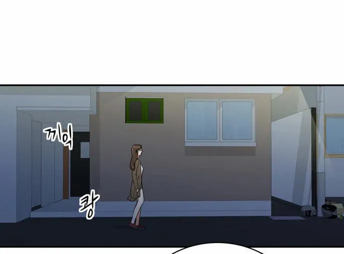 Read Do It One More Time chapter 6 image 49 on Lezhin