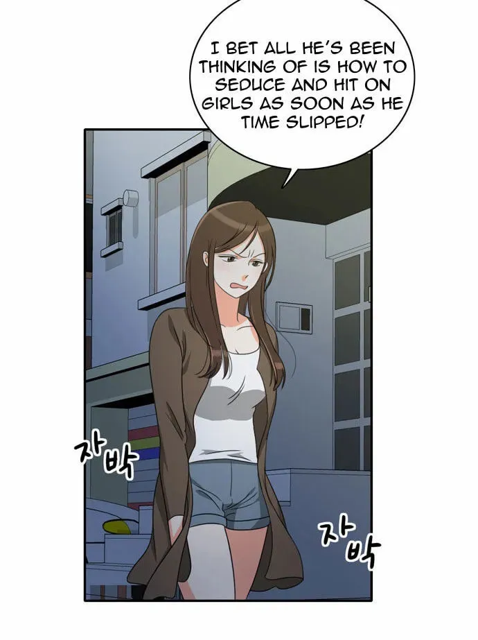 Read Do It One More Time chapter 6 image 50 on Lezhin