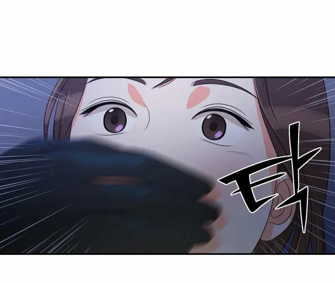 Read Do It One More Time chapter 6 image 57 on Lezhin