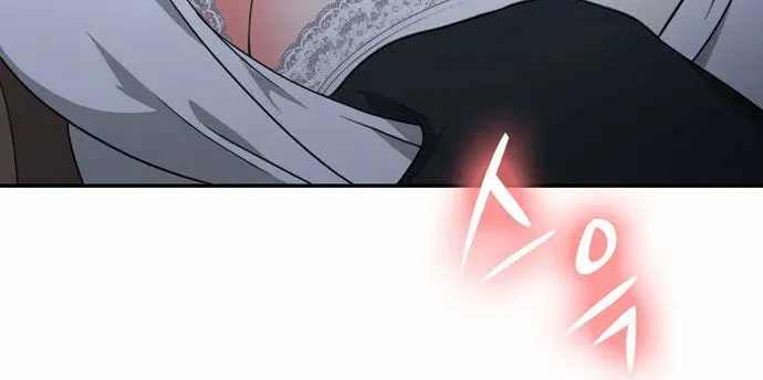 Read Do It One More Time chapter 6 image 60 on Lezhin