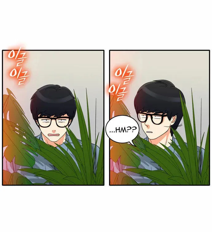 Read Do It One More Time chapter 6 image 8 on Lezhin