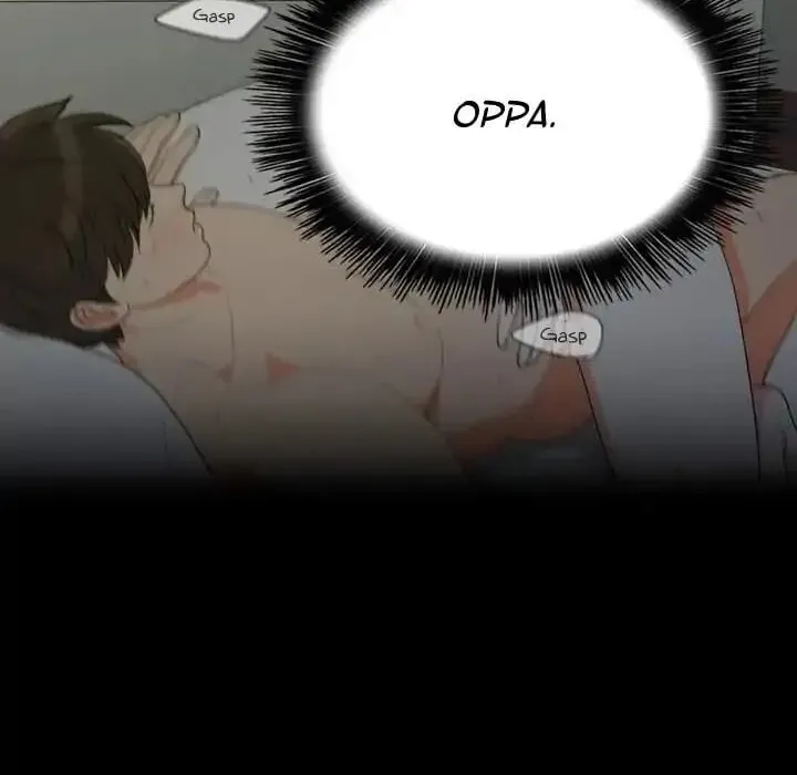 Read Do It One More Time chapter 60 image 3 on Lezhin
