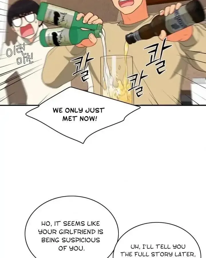 Read Do It One More Time chapter 60 image 53 on Lezhin