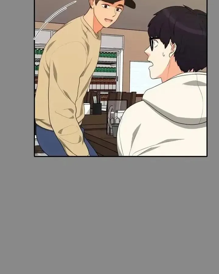Read Do It One More Time chapter 62 image 25 on Lezhin
