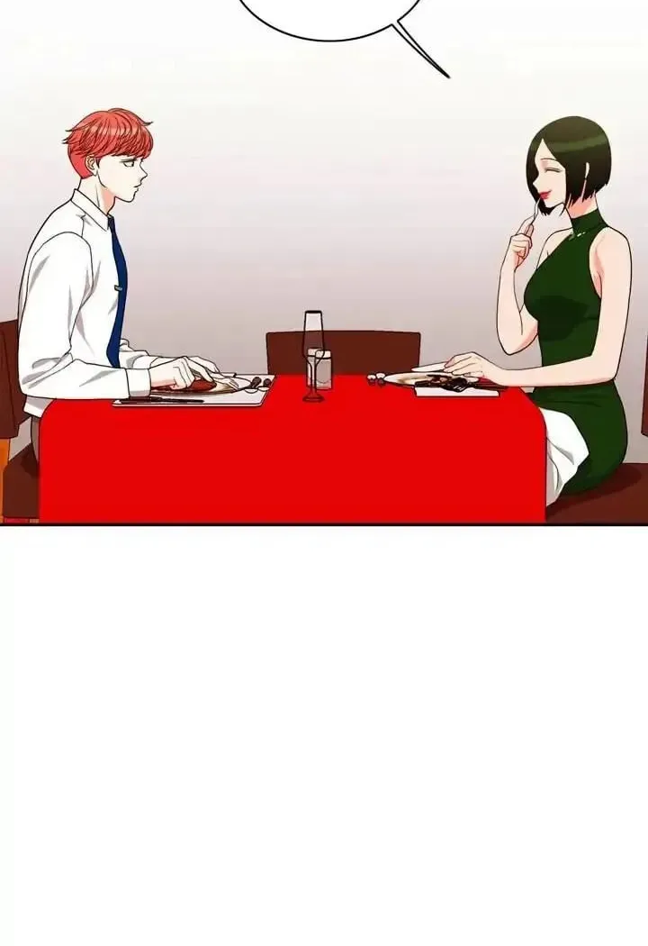 Read Do It One More Time chapter 63 image 1 on Lezhin