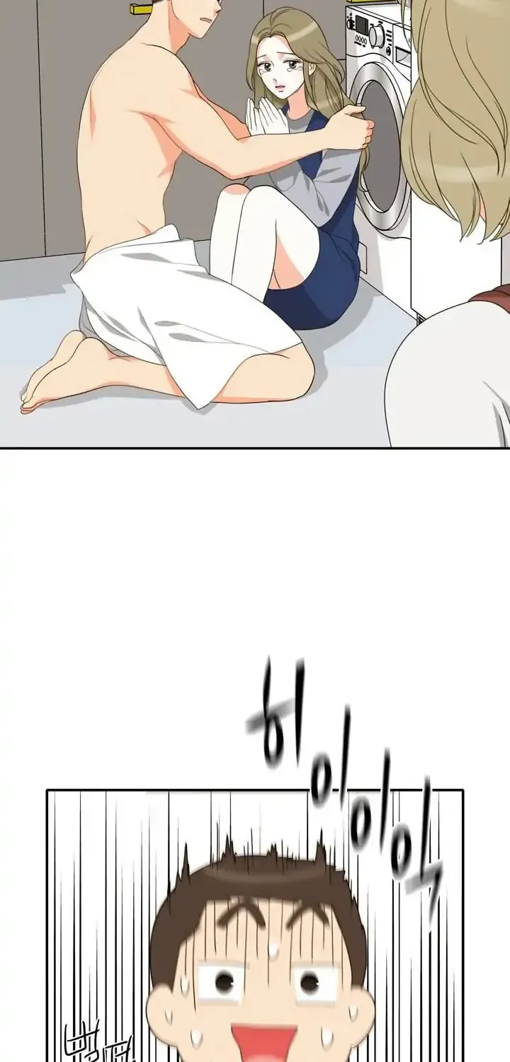Read Do It One More Time chapter 64 image 2 on Lezhin