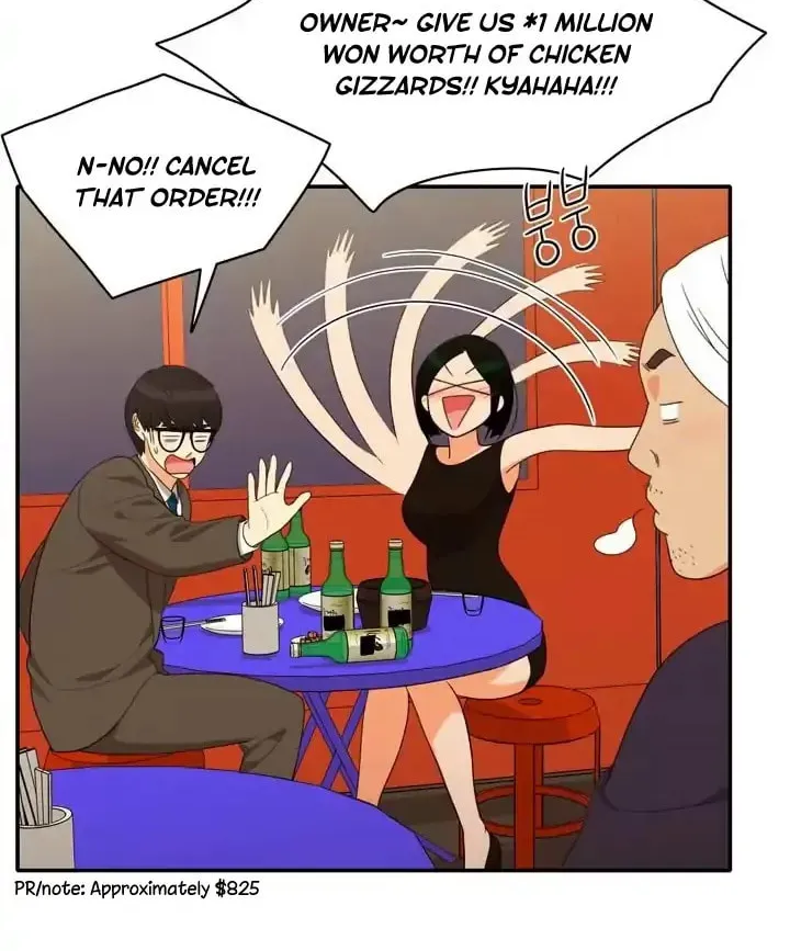 Read Do It One More Time chapter 66 image 12 on Lezhin