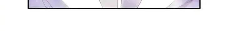Read Do It One More Time chapter 67 image 25 on Lezhin