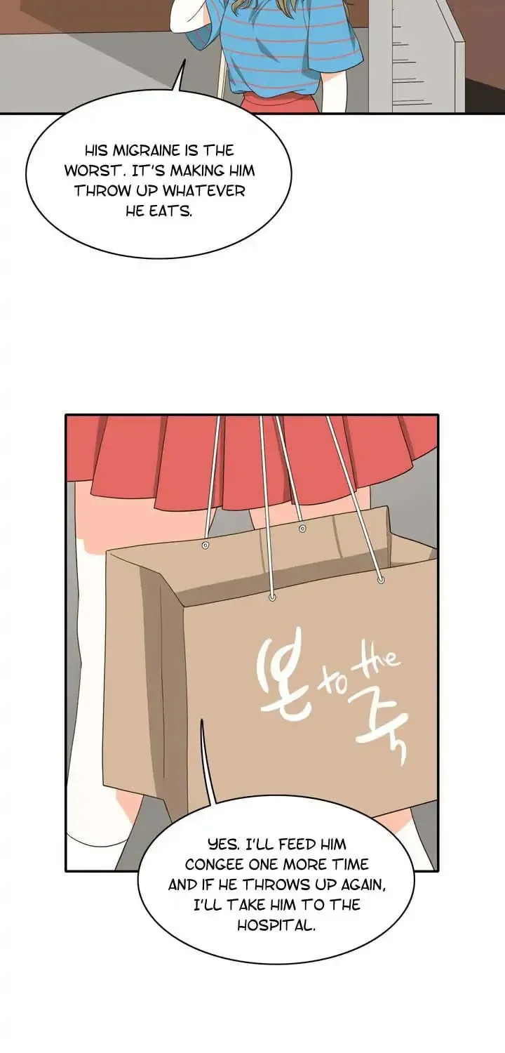 Read Do It One More Time chapter 67 image 74 on Lezhin