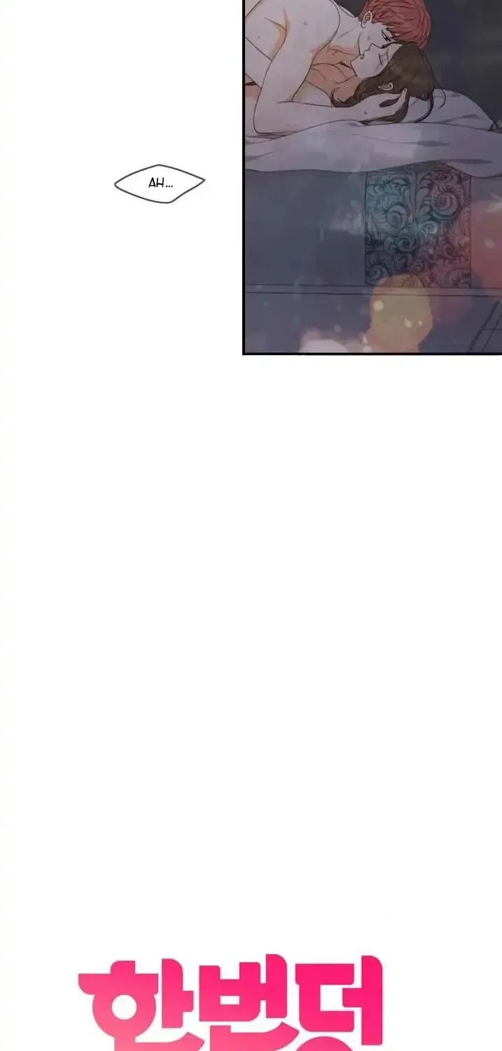 Read Do It One More Time chapter 68 image 4 on Lezhin