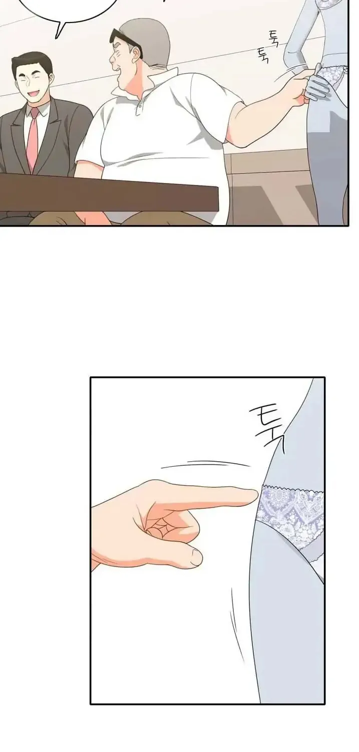 Read Do It One More Time chapter 68 image 46 on Lezhin