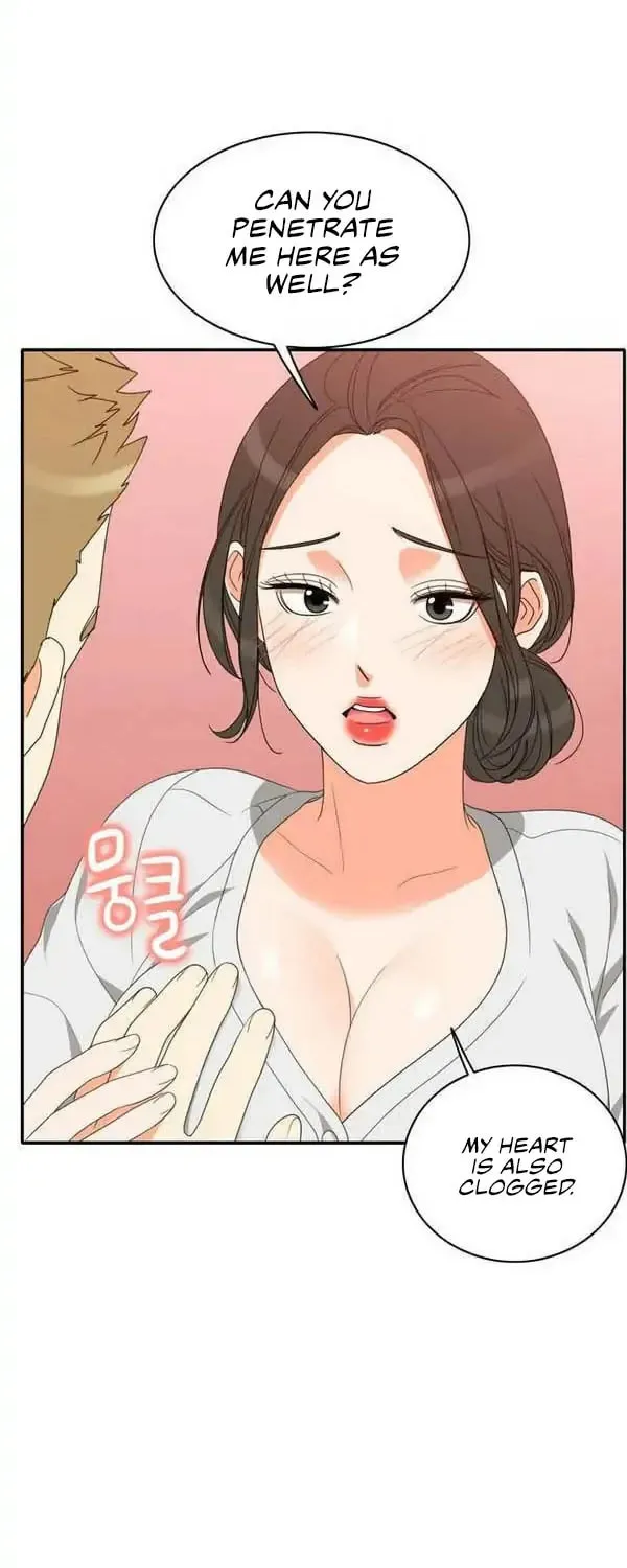 Read Do It One More Time chapter 69 image 33 on Lezhin