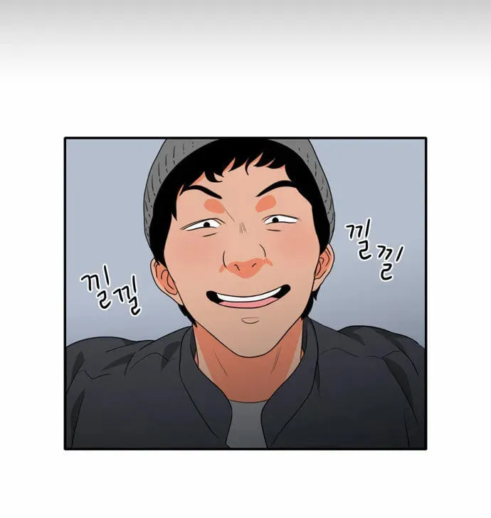 Read Do It One More Time chapter 7 image 15 on Lezhin