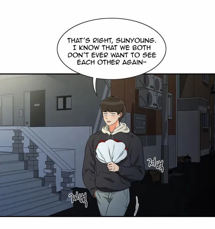 Read Do It One More Time chapter 7 image 2 on Lezhin