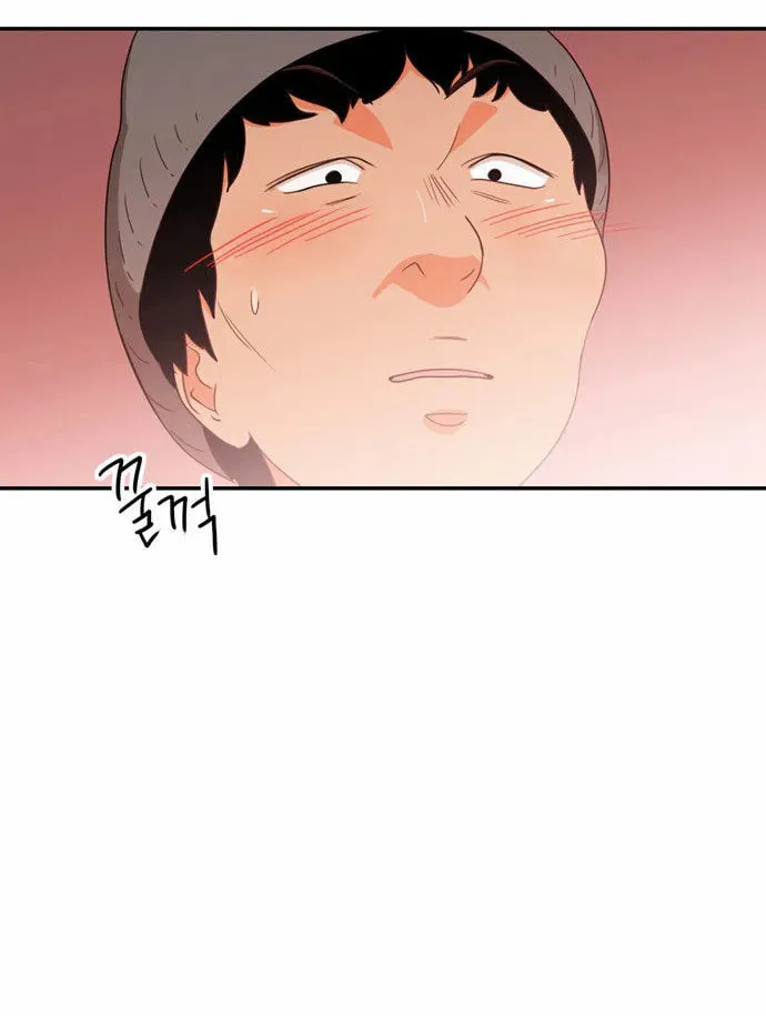 Read Do It One More Time chapter 7 image 32 on Lezhin