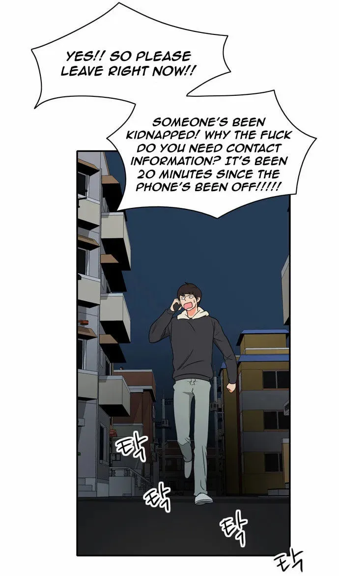 Read Do It One More Time chapter 7 image 34 on Lezhin