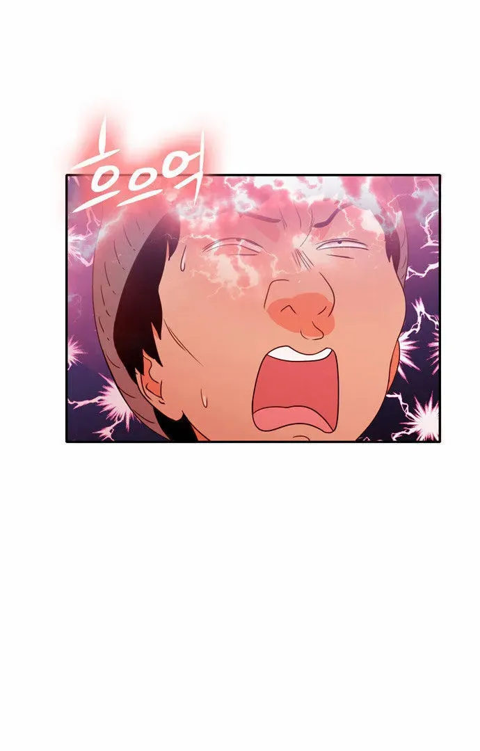 Read Do It One More Time chapter 7 image 43 on Lezhin