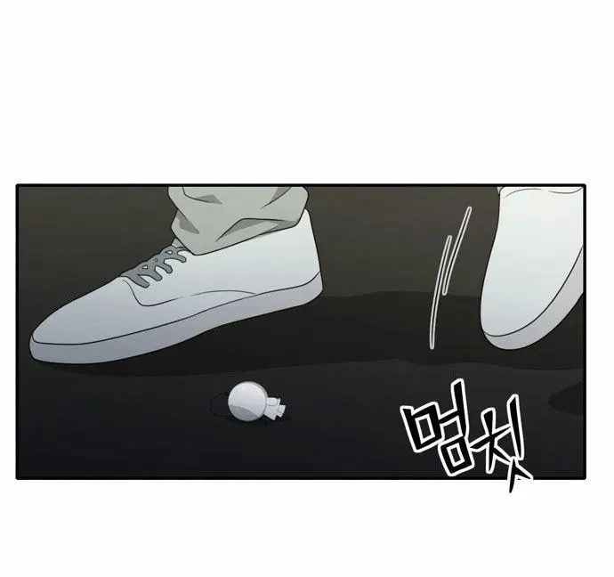 Read Do It One More Time chapter 7 image 7 on Lezhin