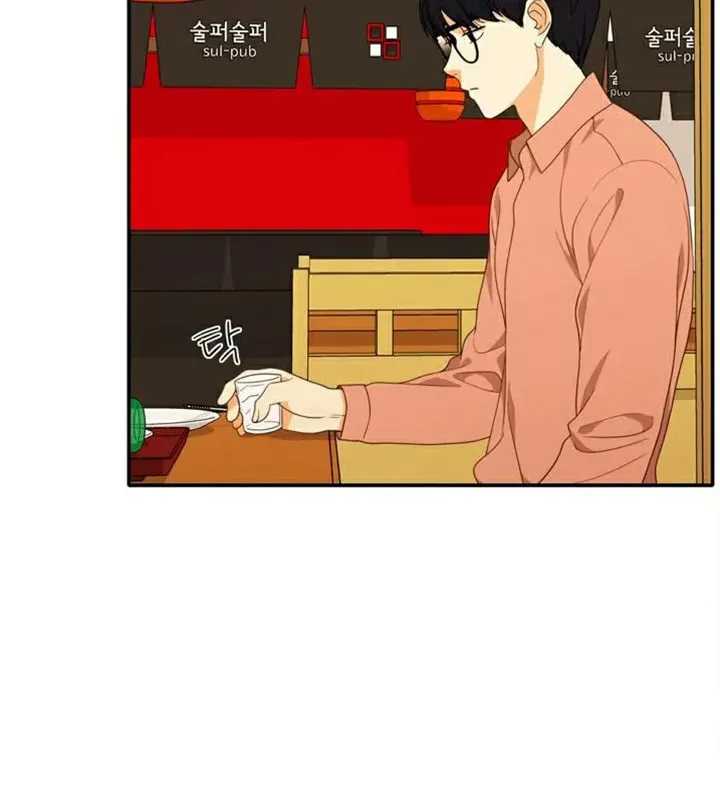 Read Do It One More Time chapter 70 image 19 on Lezhin