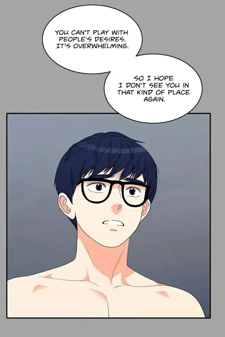 Read Do It One More Time chapter 70 image 25 on Lezhin