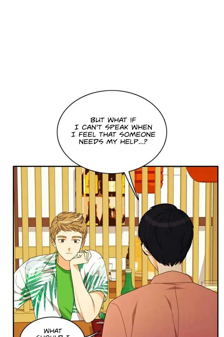 Read Do It One More Time chapter 70 image 31 on Lezhin