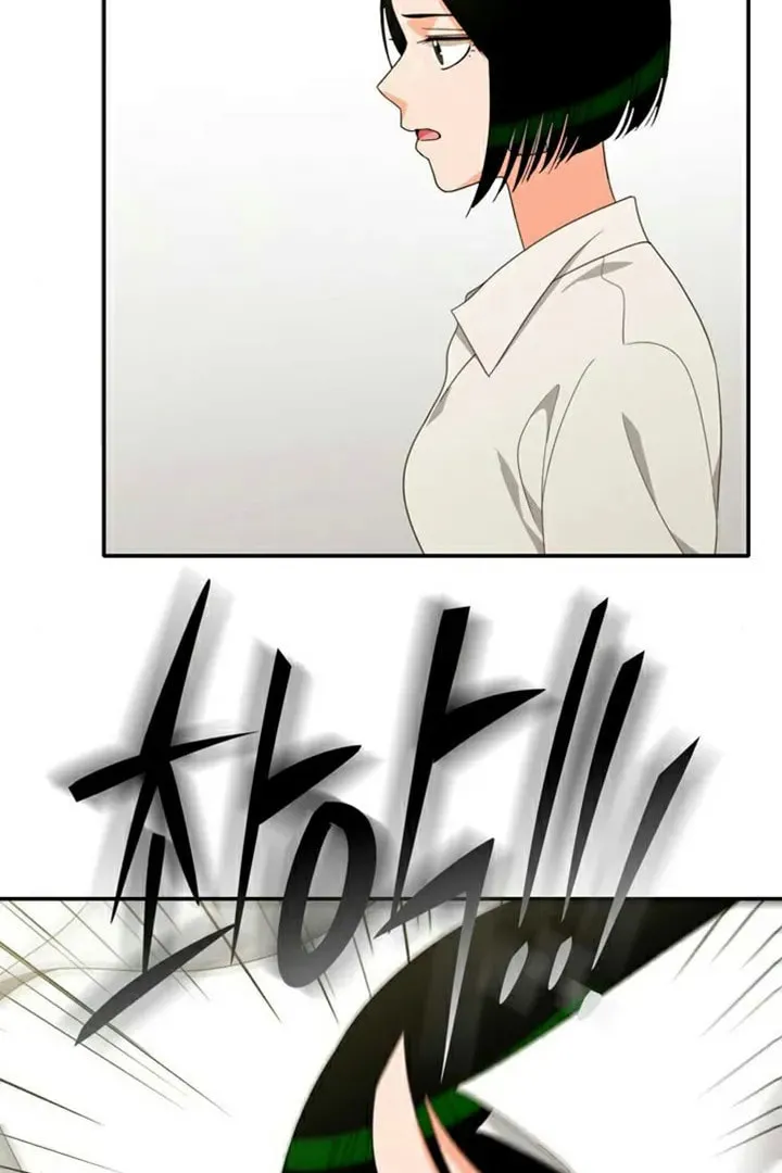 Read Do It One More Time chapter 70 image 60 on Lezhin