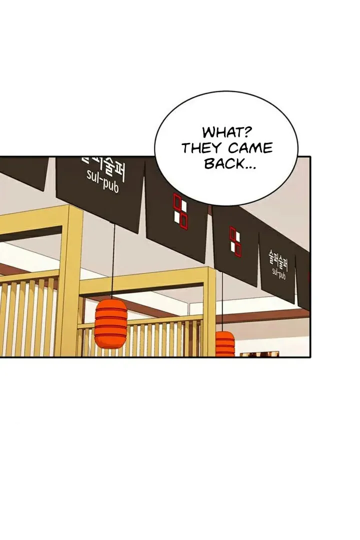 Read Do It One More Time chapter 70 image 7 on Lezhin