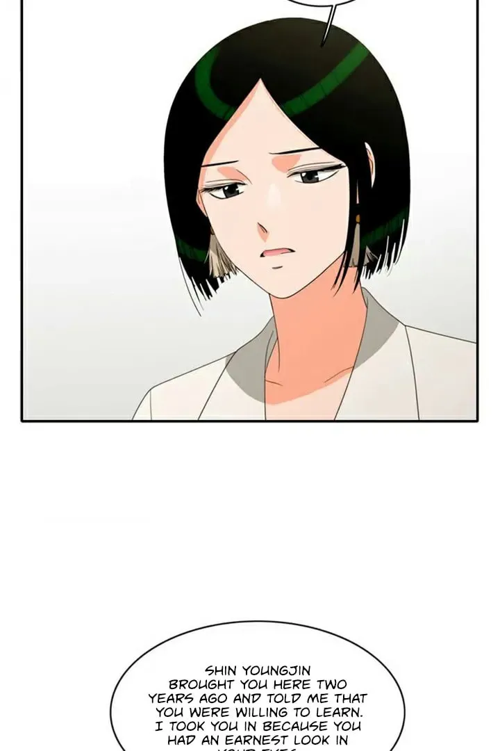 Read Do It One More Time chapter 70 image 72 on Lezhin