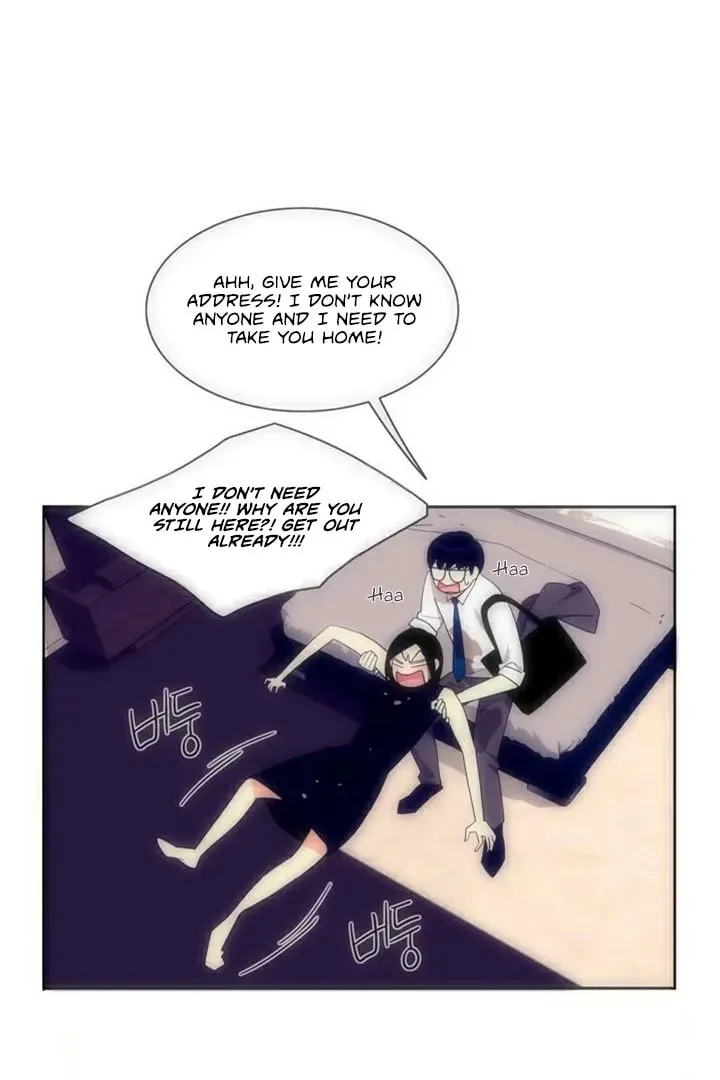 Read Do It One More Time chapter 70 image 84 on Lezhin
