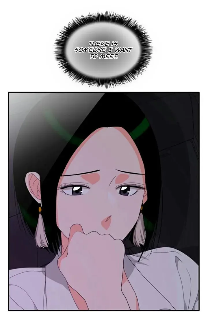 Read Do It One More Time chapter 70 image 89 on Lezhin