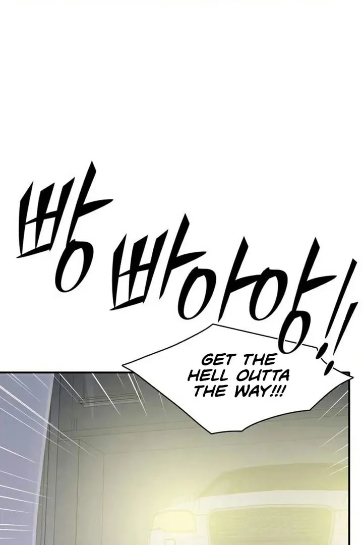 Read Do It One More Time chapter 70 image 90 on Lezhin
