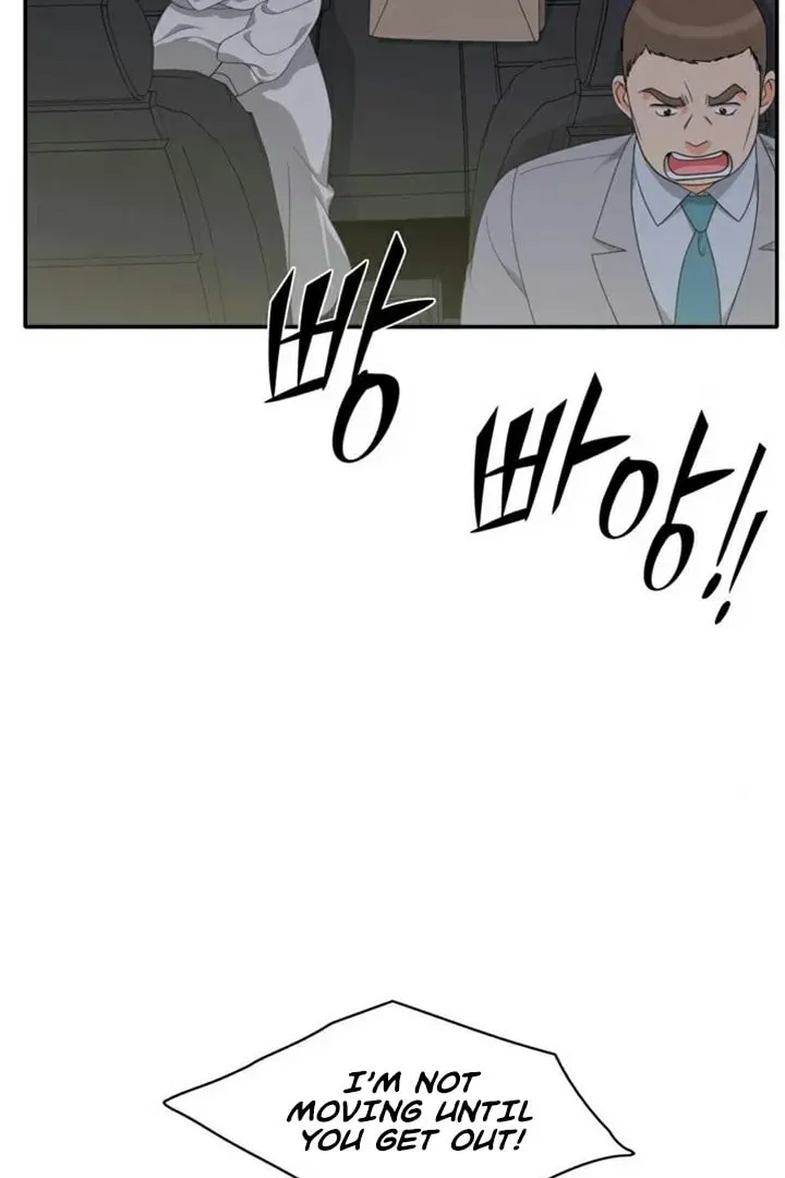Read Do It One More Time chapter 70 image 92 on Lezhin