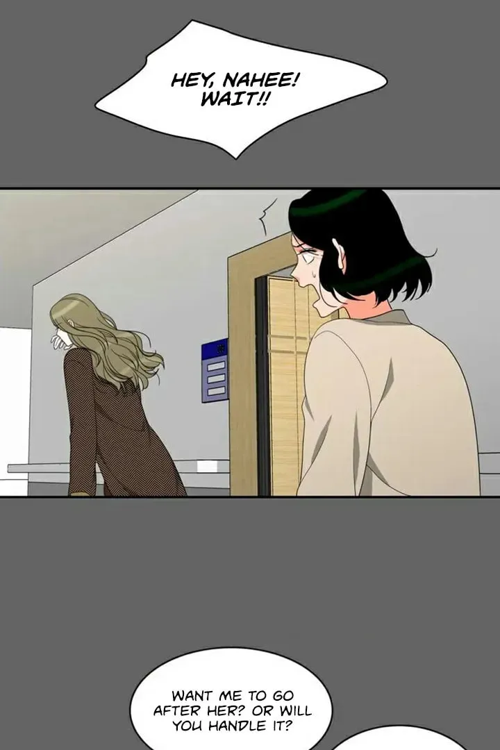 Read Do It One More Time chapter 71 image 21 on Lezhin