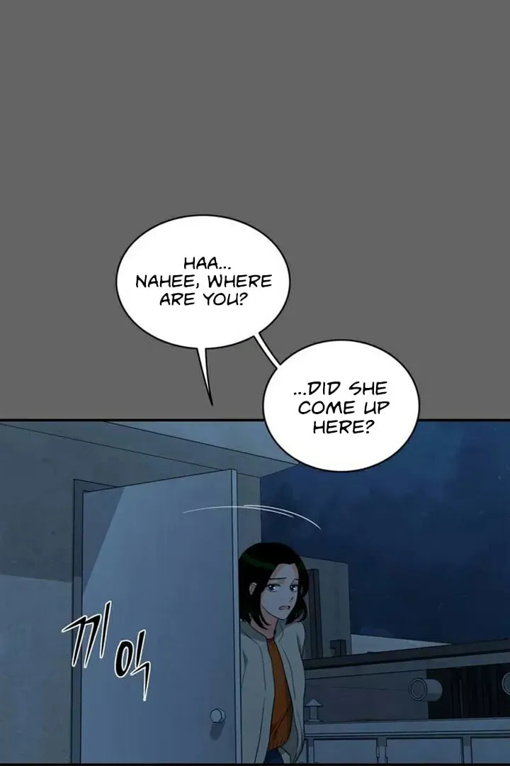 Read Do It One More Time chapter 71 image 23 on Lezhin