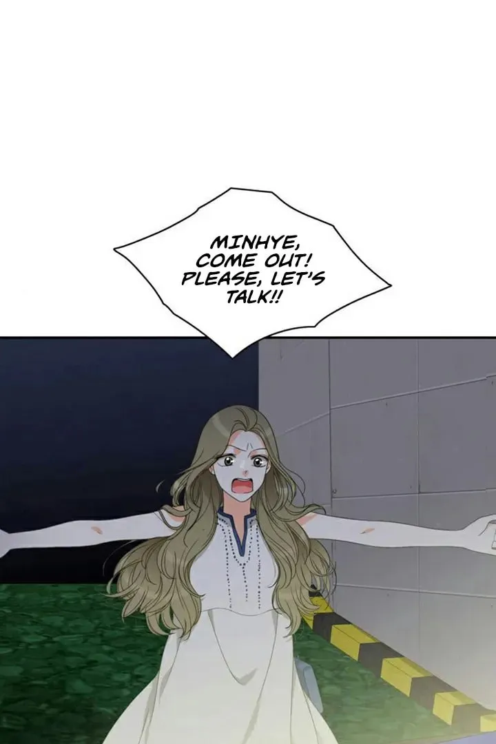 Read Do It One More Time chapter 71 image 3 on Lezhin