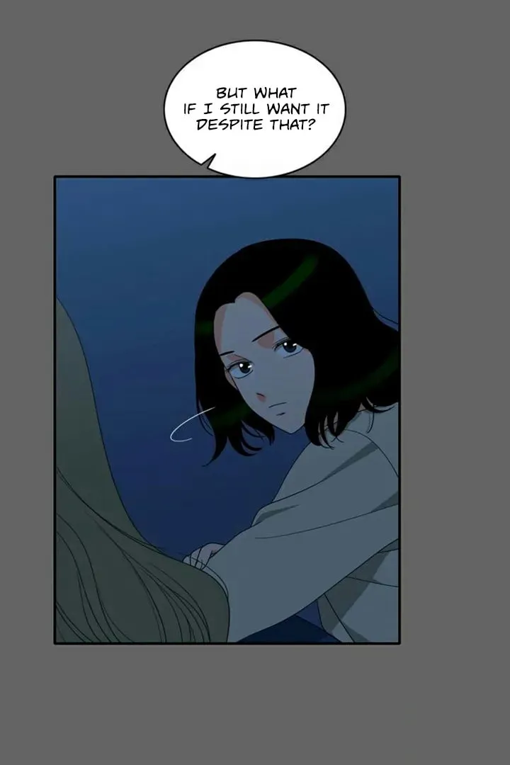 Read Do It One More Time chapter 71 image 51 on Lezhin