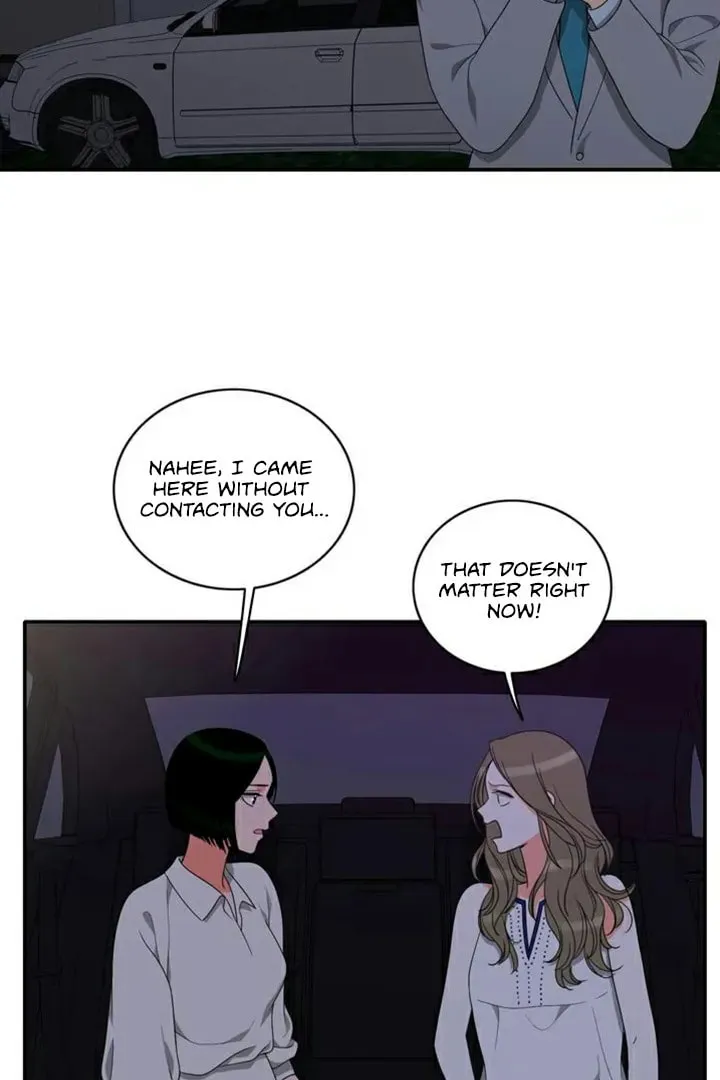 Read Do It One More Time chapter 71 image 6 on Lezhin